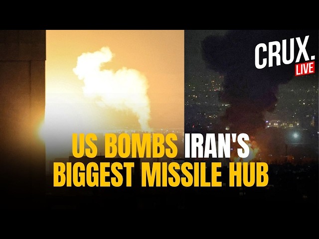 IRAN LIVE | Massive Explosions Near Tehran As US Strikes IRGC Missile, Drone Hub 'In Self Defense'