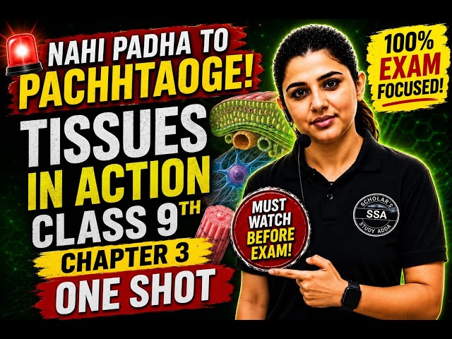 Tissues in Action | Class 9 Science | Most Important Questions + Competency Based Questions | NCERT