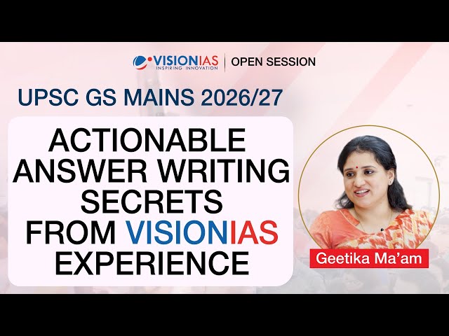 Unlock the Secrets to High Scoring UPSC Mains Answers Writing | Vision IAS