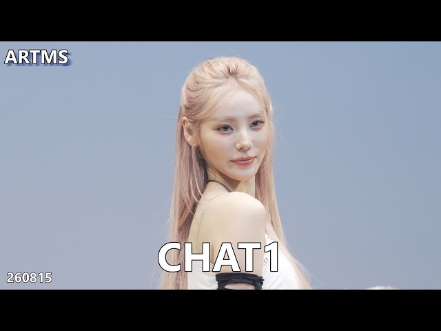 ARTMS 아르테미스 Chat1 260815