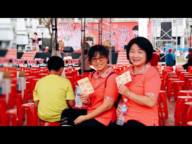 2019 11 9 長橋國小客家踩街