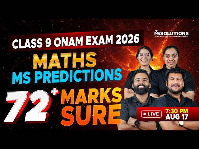 Class 9 Onam Exam 2026 Maths | MS Predictions 36+ Marks Sure | LIVE | MS SOLUTIONS