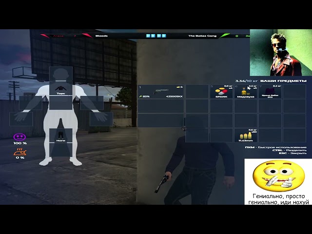 спустя месяц зашел на 2 дня поиграть