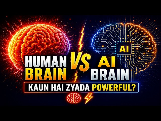AI vs Human Brain: The SHOCKING Truth Nobody Tells You .#ai
