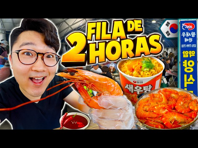 COREANOS HACEN FILA para COMER CAMARONES AQUÍ - ¿Qué es lo especial?