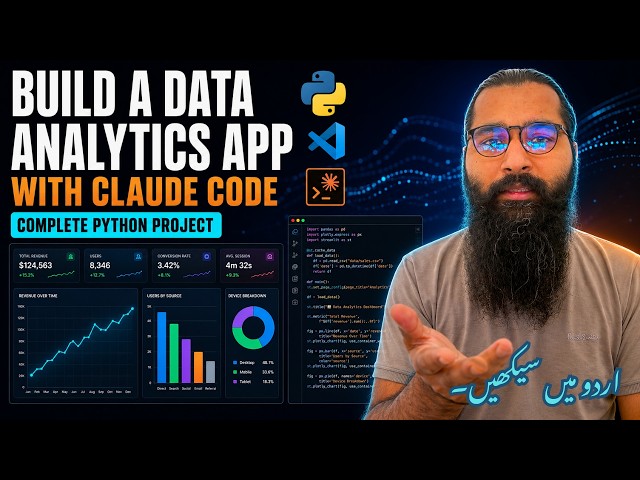Build a Complete Data Analytics App in Python with Claude Code & VS Code