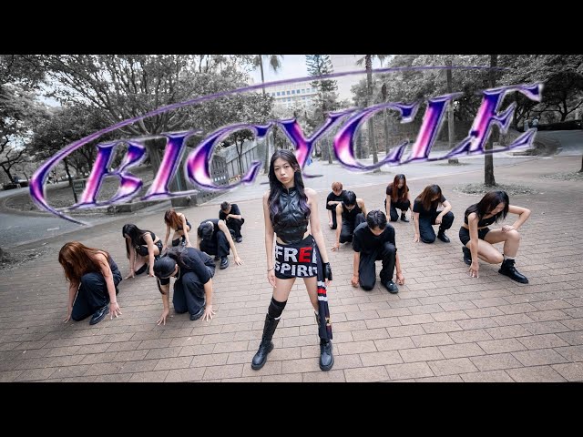 [KPOP lN PUBLIC] CHUNG HA (청하) "Bicycle"  Dance Cover From Taiwan