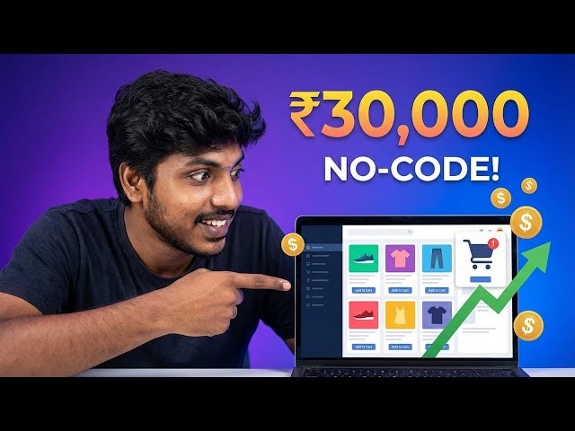 I Build a E-COM Store Using NO CODE Skill And I Can Charge For ₹30,000