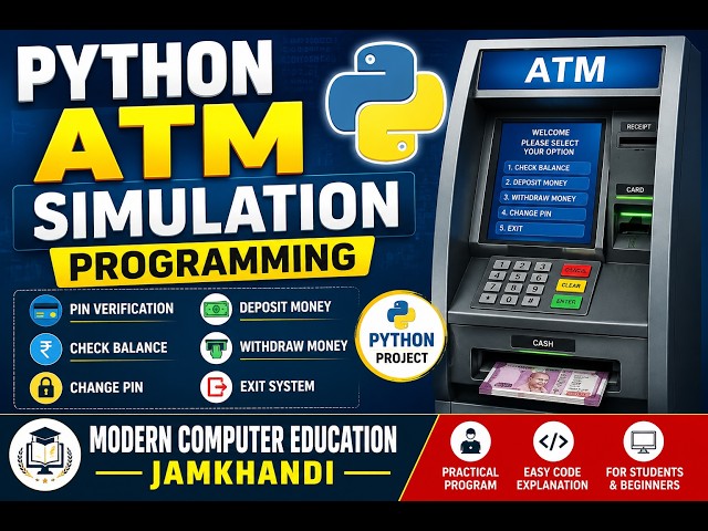atm python pro