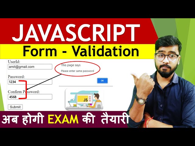 Form Validation in JavaScript | Password Validation | JavaScript Tutorial