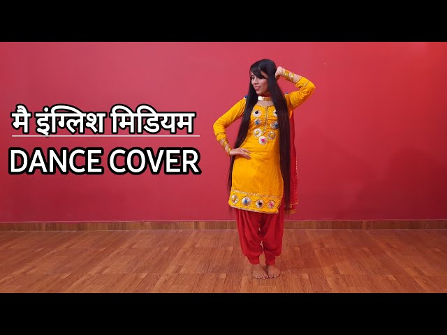 English Medium | इंगलिश मीडियम | Easy Dance Steps | Sapna Chaudhary | Vicky Kajra | Sneha Singh