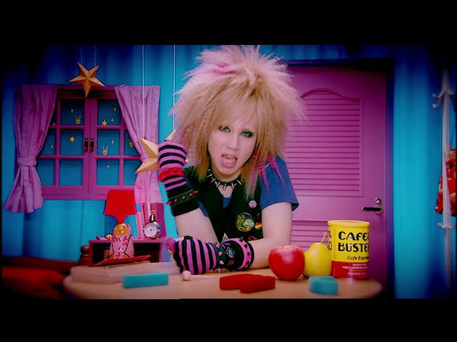 LM.C - 88  / Music Video (HD ver.)