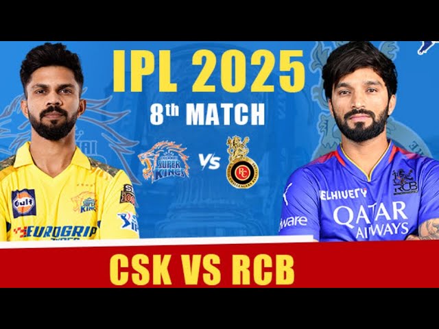 RCB vs CSK IPL 2025 full match highlights | #ipl #ipl2025 #viratkohli #msdhoni