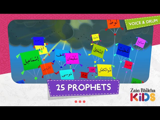 25 Prophets | Zain Bhikha