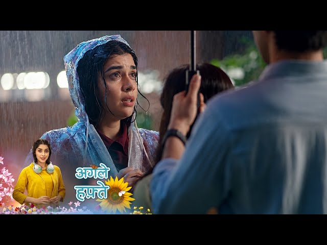 Juhi Mui NEW PROMO - Episode 29 | 1st August 2026