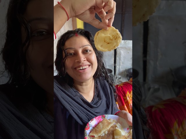 Sashuri ki pi tha banailo dekho 🤣🤣