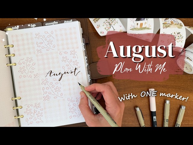 PLAN WITH ME!💌 August Bullet Journal Set Up | EASY Gingham and Florals