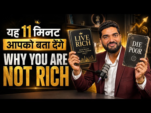 Rich vs Poor Mindset: Why Some People Get Rich and Others Stay Broke