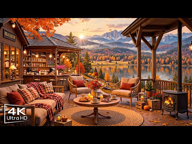 Warm & Smooth Jazz at Fall Coffee Shop Ambience 🍂 Relaxing Jazz Instrumental Music to Study, Work