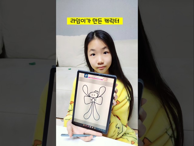 캐릭터 너무 귀엽잖아 (초딩딸이 직접그림)