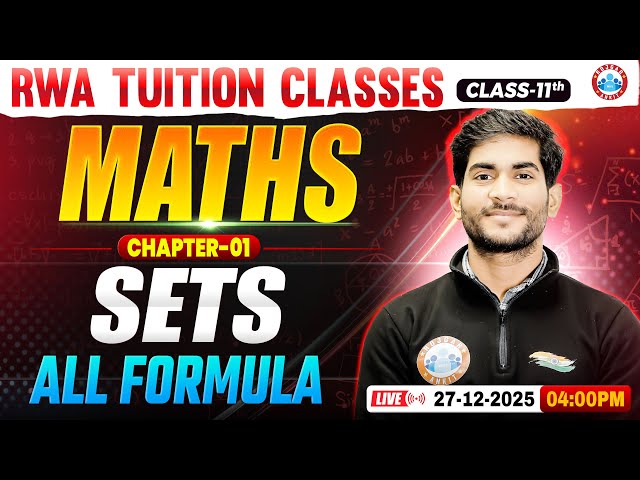 Class 11 Maths Chapter 1 Sets | समुच्चय | 11th Maths Imp Questions | Sets Class 11 | By Amit Sir