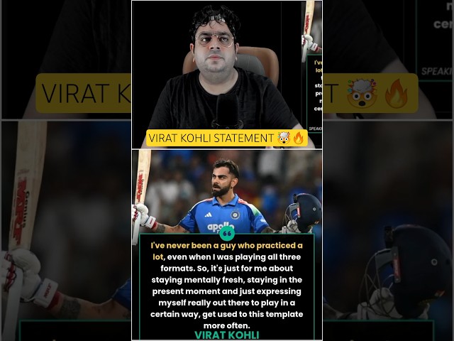 VIRAT KOHLI STATEMENT 🤯🔥 #viratkohli #teamindia #trending #cricket #shorts