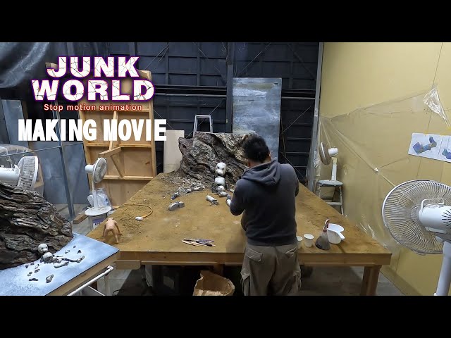 『JUNK WORLD』メイキングムービー