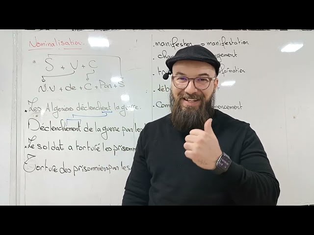 Français 03 BAC 2025: la nominalisation 1 (جميع الشعب)