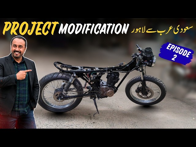 The Ultimate Honda 125 Modification Project Starts Now | Episode 2