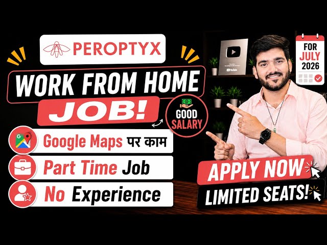 Peroptyx Work From Home Jobs 2026 | Part Time Job | Online Jobs At Home | Verified WFH 12th Pass Job