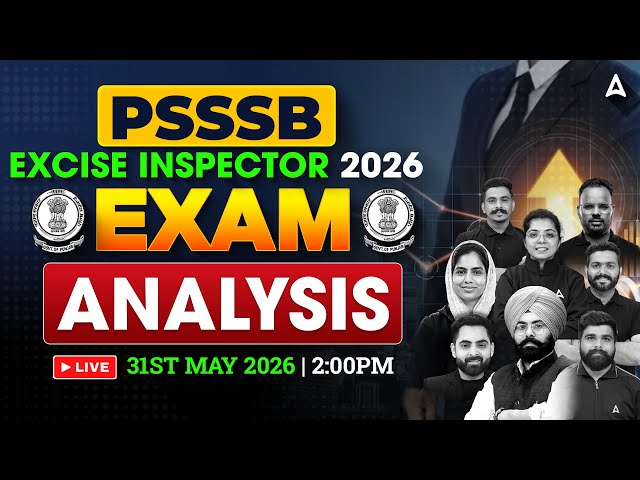 PSSSB Excise Inspector Exam Analysis | PSSSB Excise Inspector 2026 Analysis | PSSSB Paper Analysis