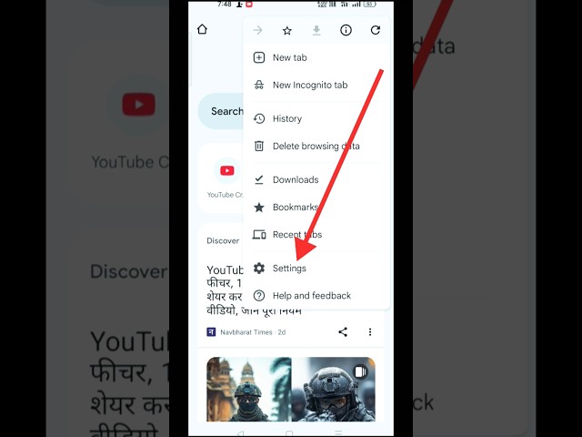 How To Block Pop Up Ads On Google Chrome #shorts #youtubeshorts #mobile