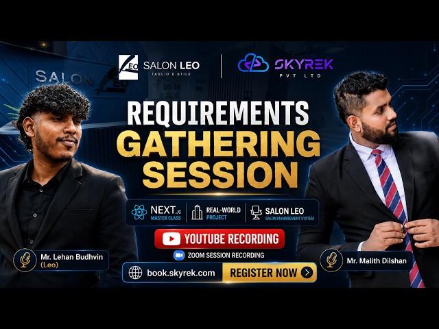 NEXT Js | Batch 1 | Requirements Gathering | Client Meeting 01