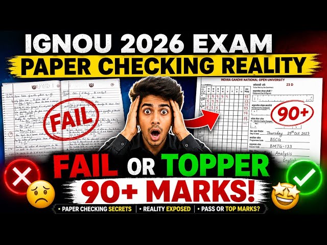 🚨 IGNOU 2026 Exam Paper Checking Reality 😱 | Fail Ya 90+ Marks? Copy Checking Ka Sach! 🔥
