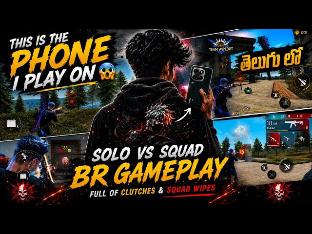 This Is the Phone I Play Solo vs Squad BR On 🔥 Full of Clutches & Squad #mobilegameplay #algorithm