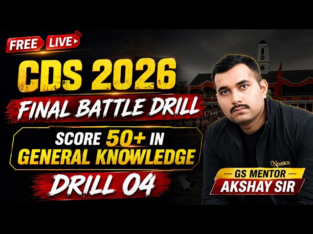 GENERAL KNOWLEDGE FOR CDS (2) 2026 || CLASS 04 || BY AKSHAY SIR