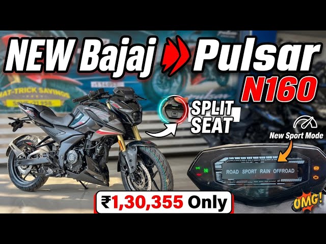 🔥 2026 Bajaj Pulsar N160 Split Seat Sport Mode 😱 Type-C Charger Update & On Road Price |Full Details
