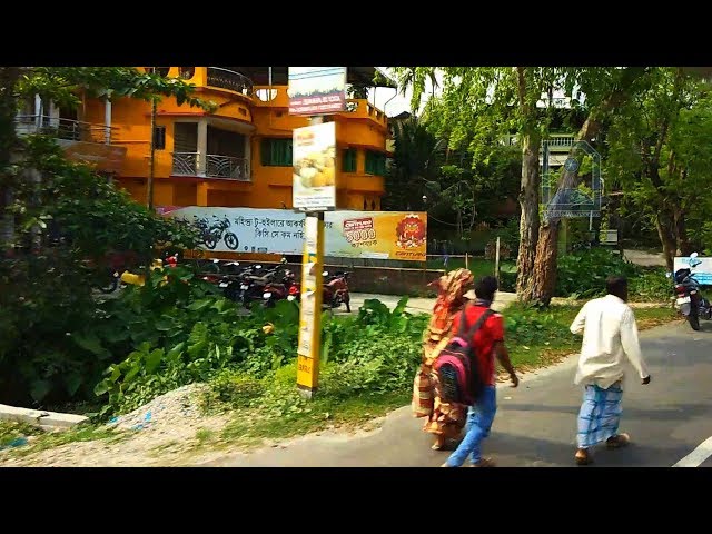 Islampur- A small town in Uttar Dinajpur