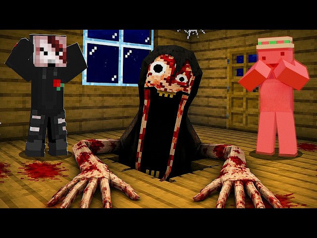 TERRIFYING ENTITY