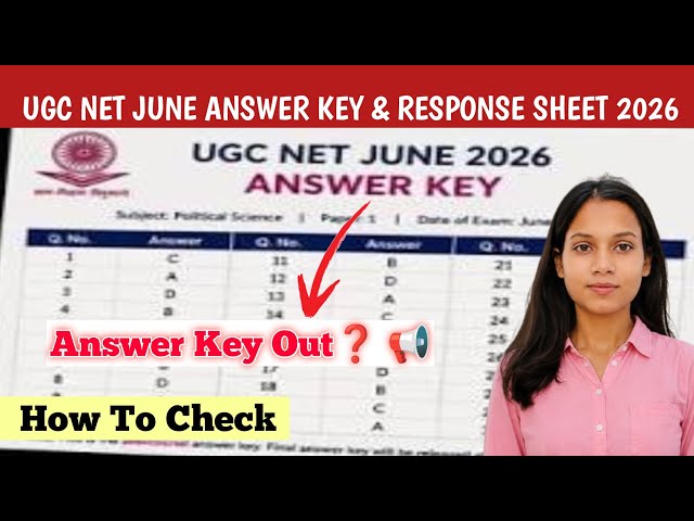UGC NET June Answer Key Out Today ‼️ How To Check UGC NET June Answer Key 2026 | UGC NET Answer Key