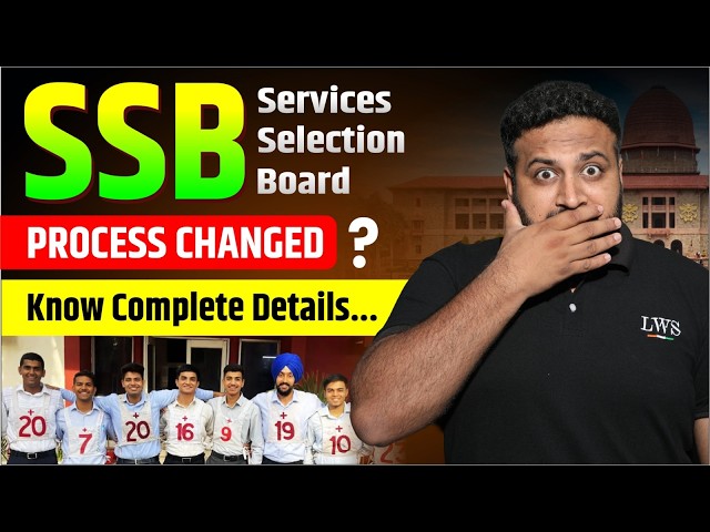 🚨 SSB Big Update! SSB Process Changed ? -  Computerised Stage 1 Selection Full Details By Sumit Sir