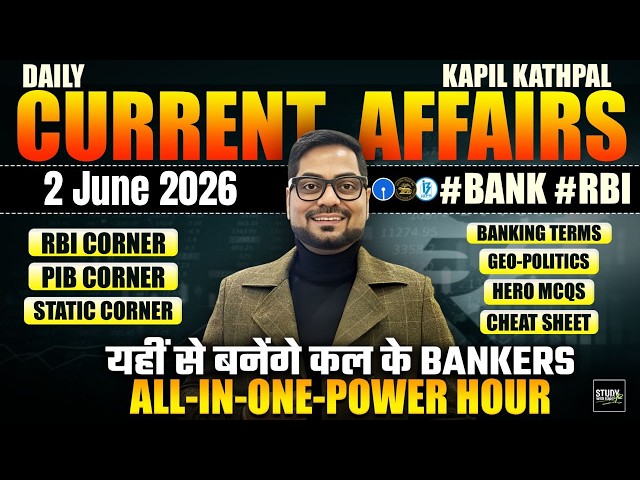 2nd June 2026 Current Affairs Today | Bank Exams 2026 Current Affairs | Kapil Kathpal