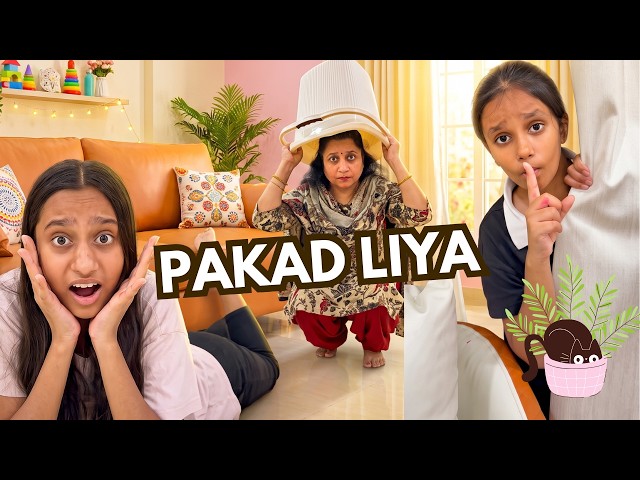 Hide & Seek in FULL Society | Rhythm Veronica