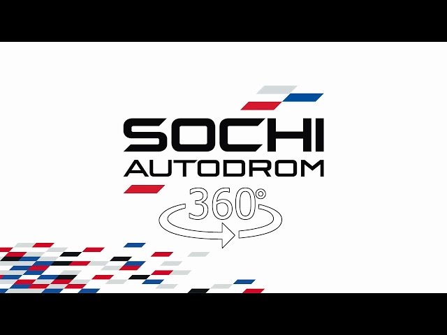 Гран-при России Формулы 1 2017 | Video 360