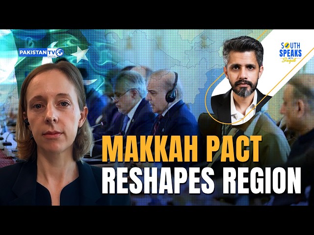 Makkah agreement signals 'new regional order': Researcher Annelle Sheline