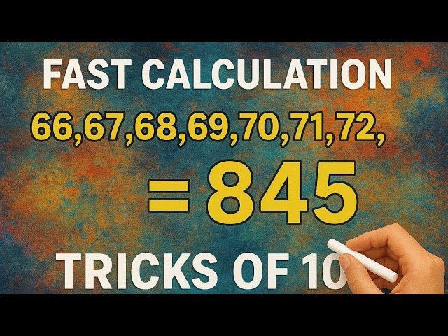 Vedic Maths Trick for Adding Consecutive No Continuous No Addition Trick | Speed Maths  Shortcut