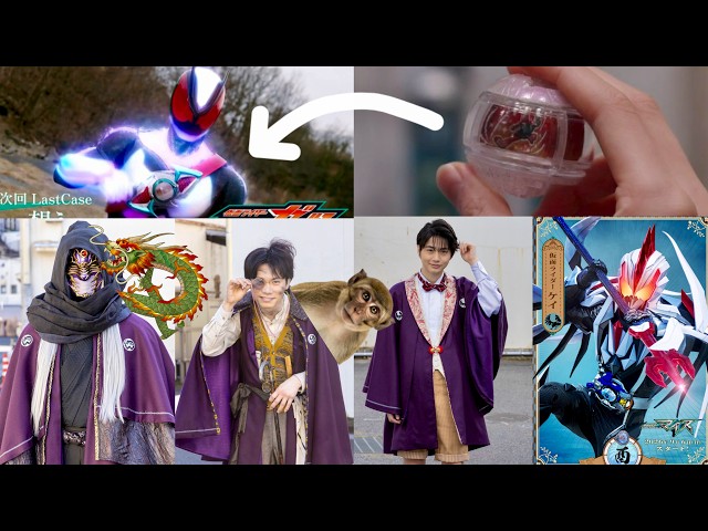 【My-Th X Zeztz】Kamen Rider My-Th new cast revealed！Kiji Brother is back！Zeztz Final Extra Form EP50！