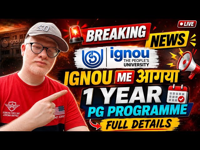IGNOU me aaya 1 Year PG Programme, jaane poori details 📢