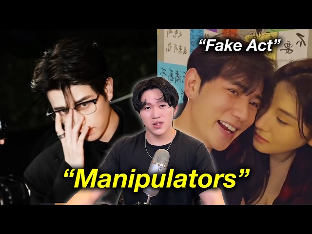 The Dangerous “Lover Boys” of China
