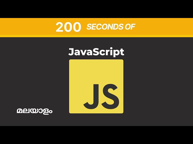 An Introduction to JavaScript: Brief Overview | Malayalam